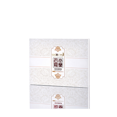 山阳产后阴道免疫恢复套