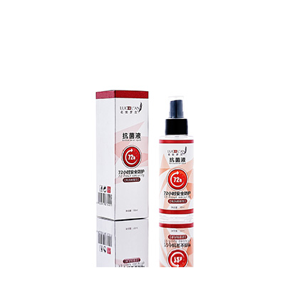 山阳母婴防护喷雾