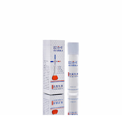 山阳母婴常备抗菌乳液